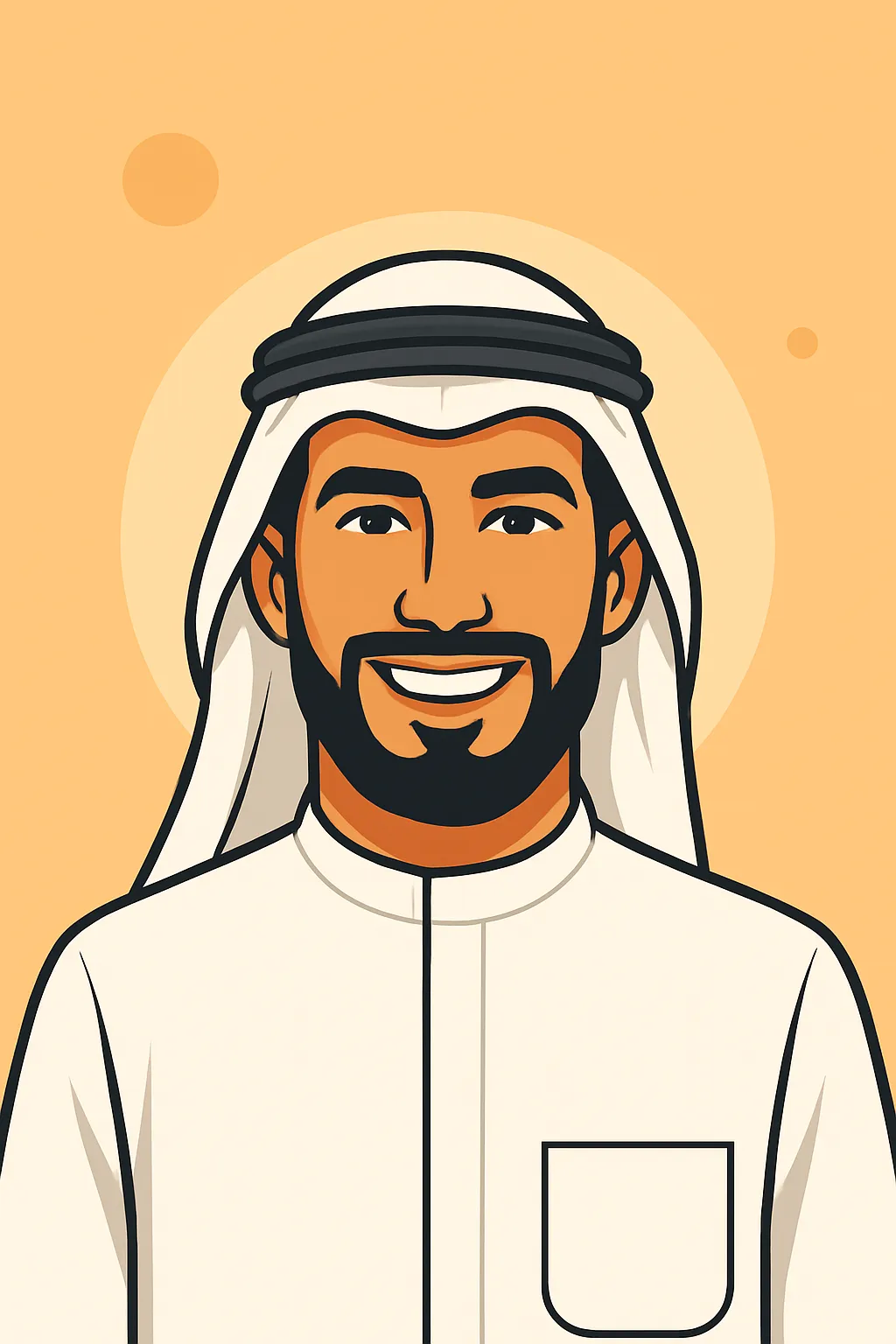 عميل