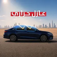 تظليل
